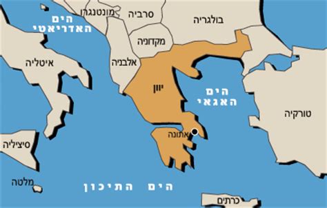 ynet ויקיפדיה|אנציקלופדיה ynet – ויקיפדיה.